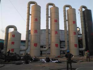 駐馬店客戶(hù)安裝成品試用現場(chǎng)